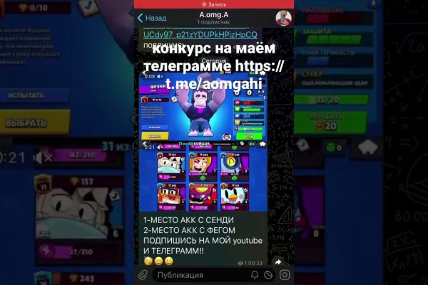 Кракен маркет свежие ссылки