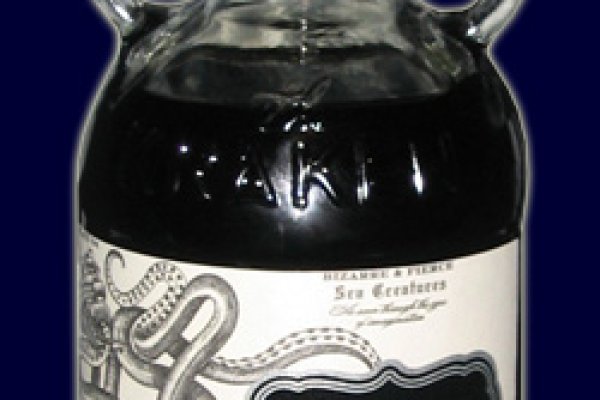 Kraken 18at