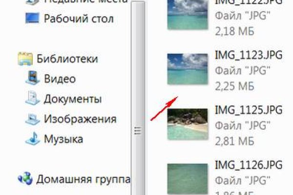 Ссылка кракен зеркало тор