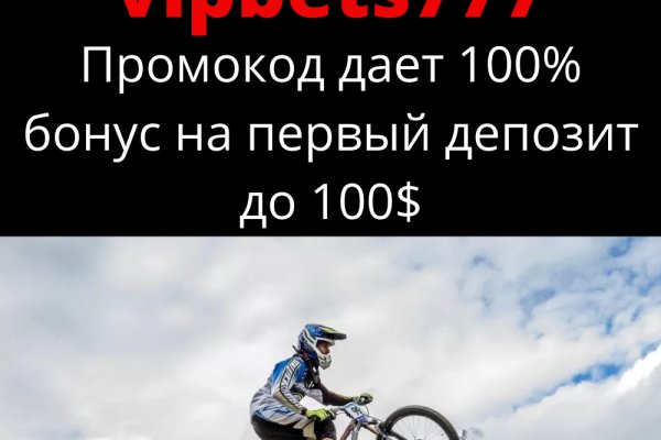 Ссылка на сайт гидра в тор браузере