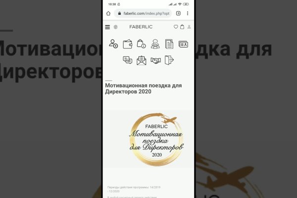 Кракен сайт krakens13 at