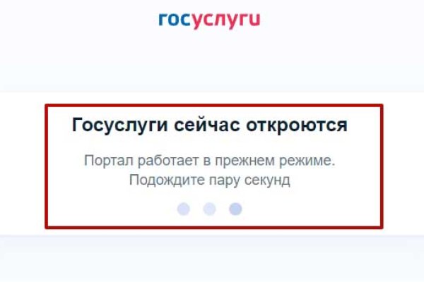 Кракен ссылка 2025