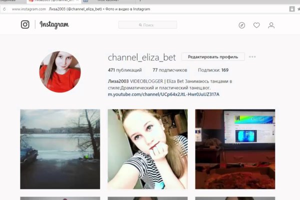 Кракен это современный даркнет маркет