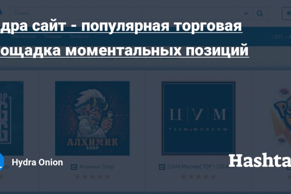 Кракен сайт kraken dark link