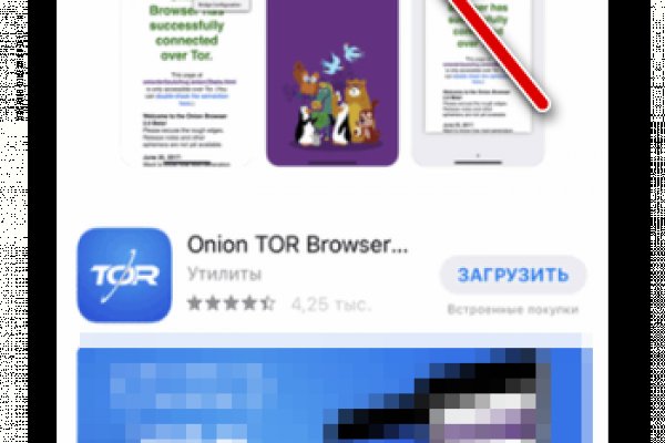 Кракен сайт в тор браузере ссылка