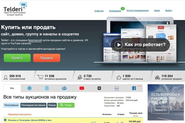 Ссылка кракен сайт зеркало