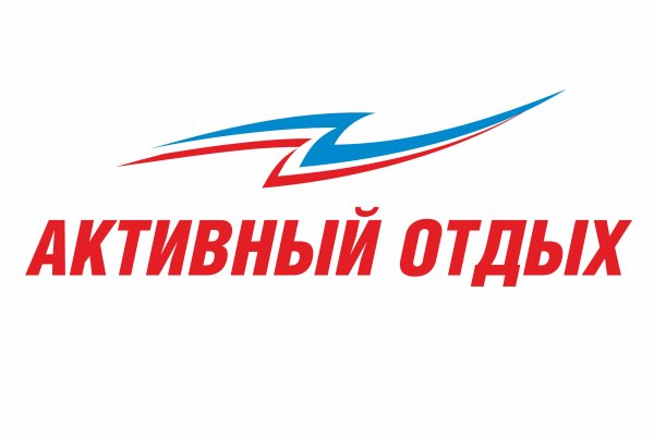 Как зайти на кракен в торе