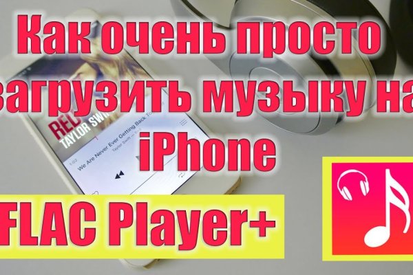 Кракен зеркало прокатис
