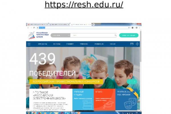 Ссылка на кракен 2krnmarket