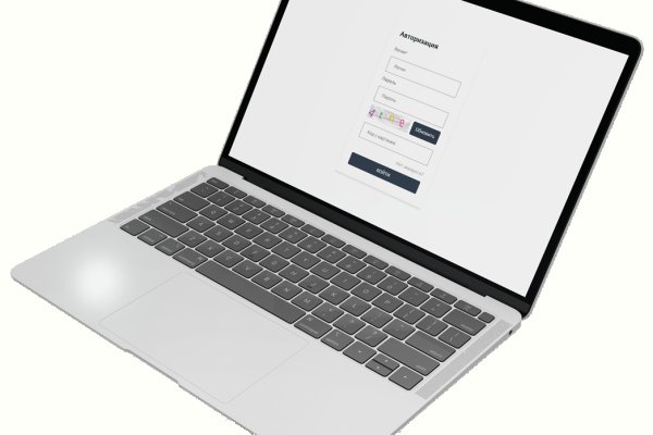 Кракен онлайн