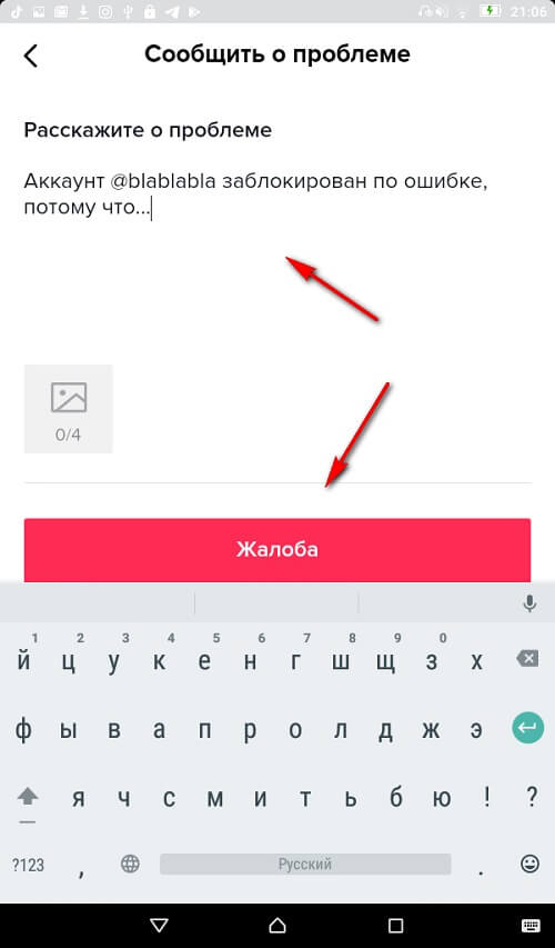 Ссылки на кракен at