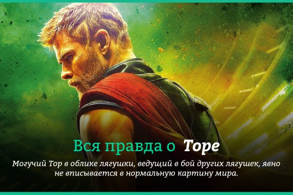 Кракен сайт маркетплейс ссылка