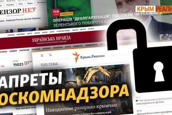 Kra39at