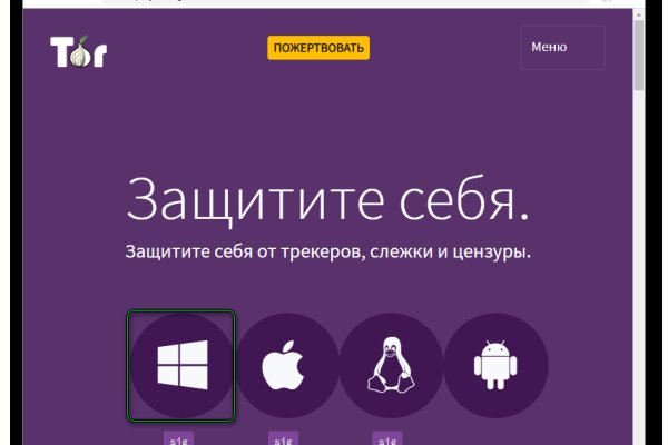 Кракен маркет плейс