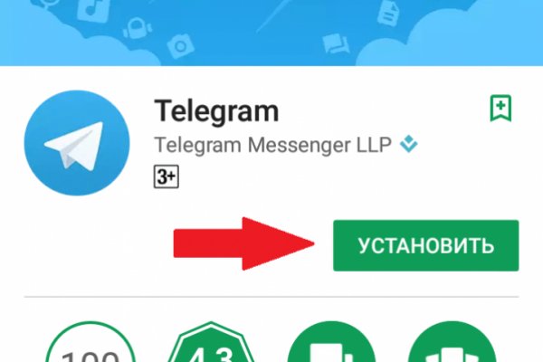 Купить наркотики онлайн