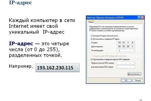 Кракен сайт магазин kraken clear com
