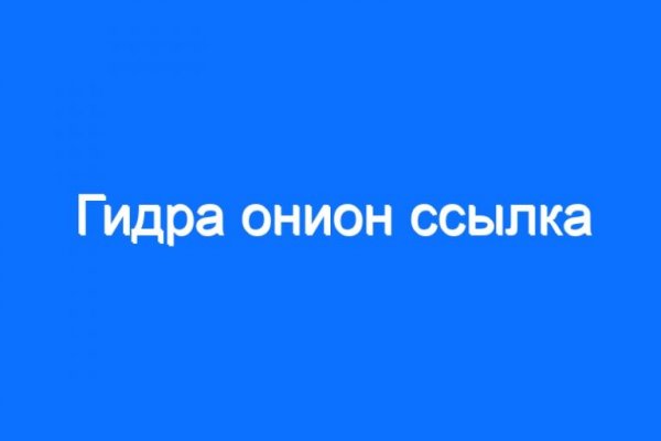 Кракен маркетплейс это
