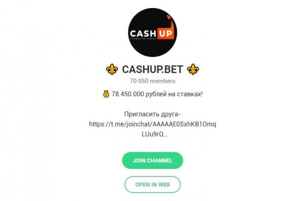 Ссылка для входа на сайт kraken