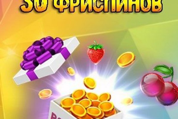 Кракен как зайти ссылка