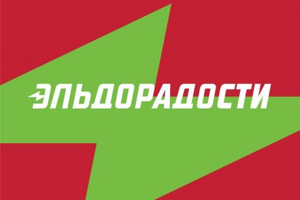 Что за кракен маркет