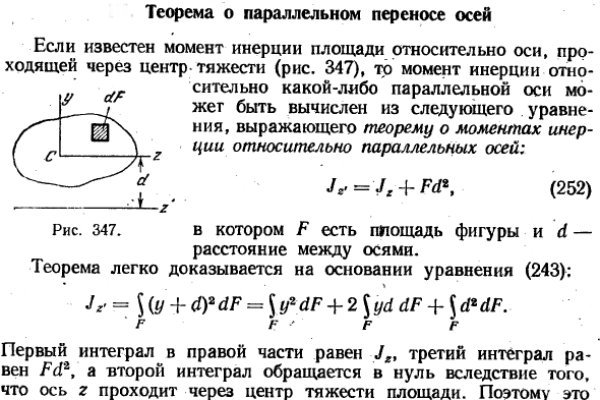 Официальный сайт даркнет