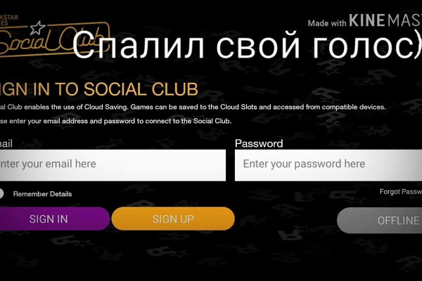 Кракен маркетплейс kraken clear com