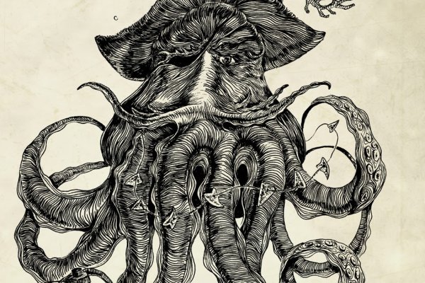 Kraken 13 at com