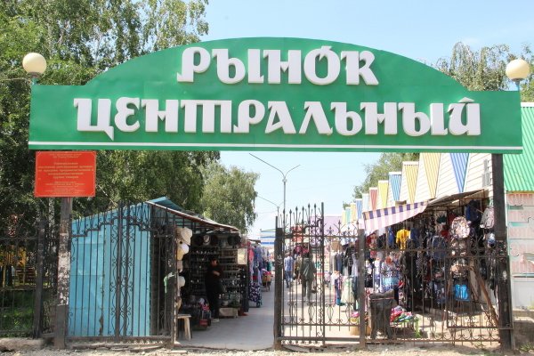 Кракен не работает сегодня