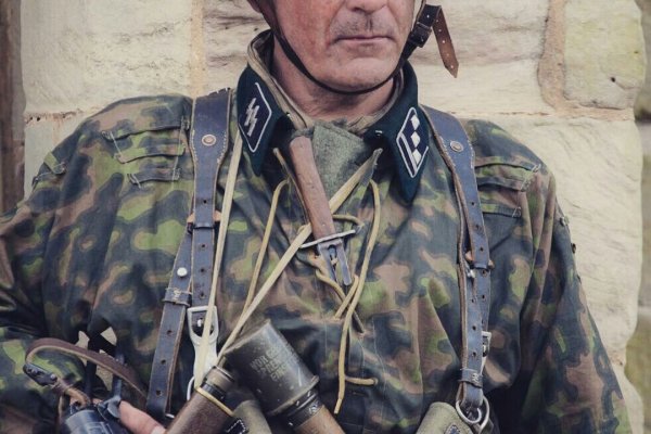 Кракен сайт