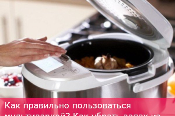 Кракен сайт что