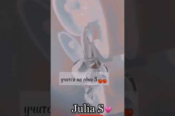 Kraken com зеркало