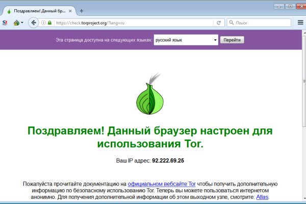 Кракен площадка kr2web in