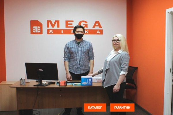 Блэкспрут зеркало кракен