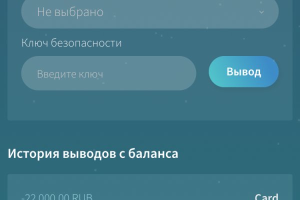 Кракен маркетплейс ссылка на сайт