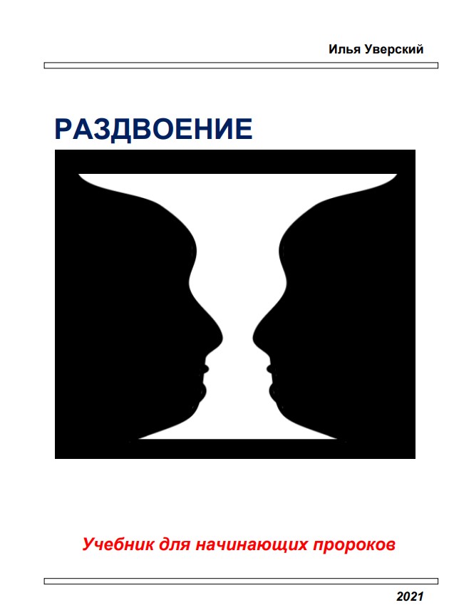Где найти рабочую ссылку кракен