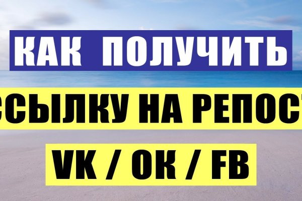 Кракен наркошоп сайт