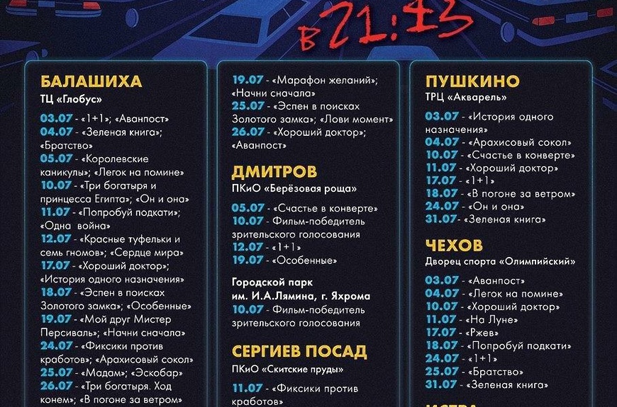 Kraken darknet ссылка тор